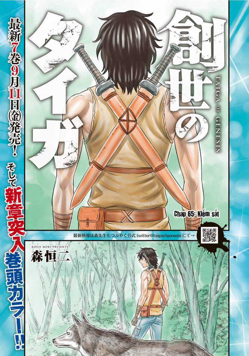 Trở Lại Thời Kì Đồ Đá Chapter 65 trang 2