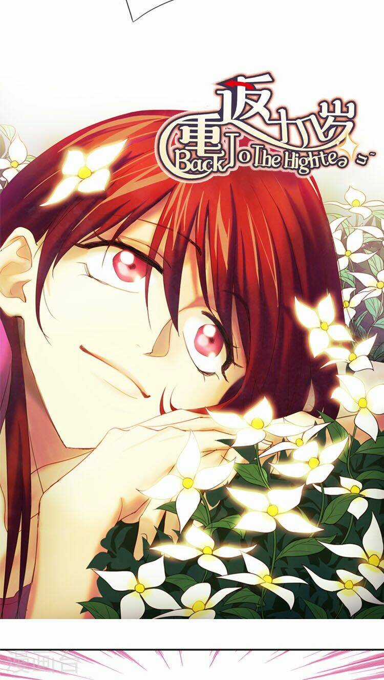 Trở Lại Tuổi Mười Mấy Chapter 103 trang 13