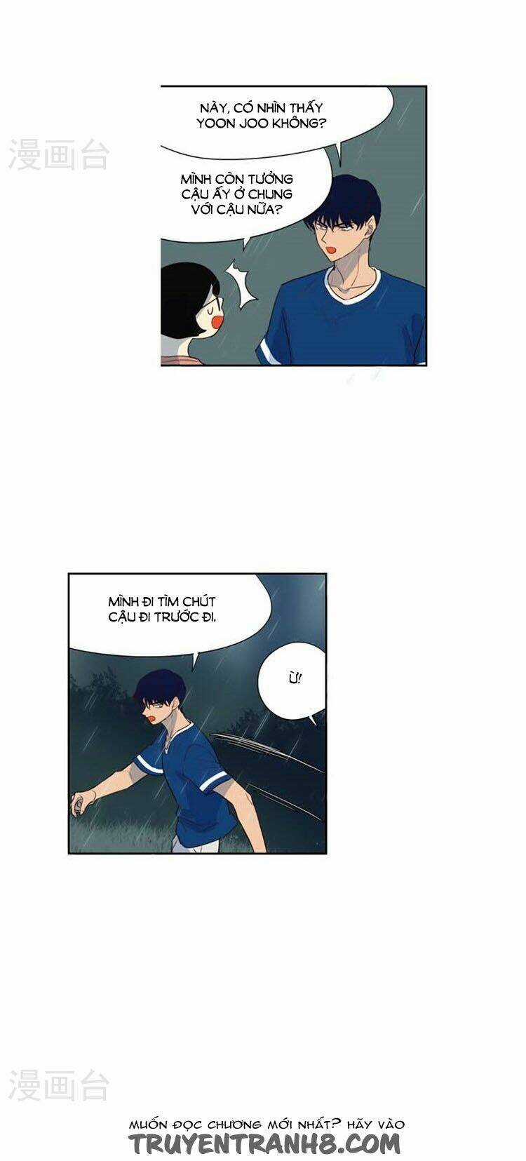 Trở Lại Tuổi Mười Mấy Chapter 115 trang 5