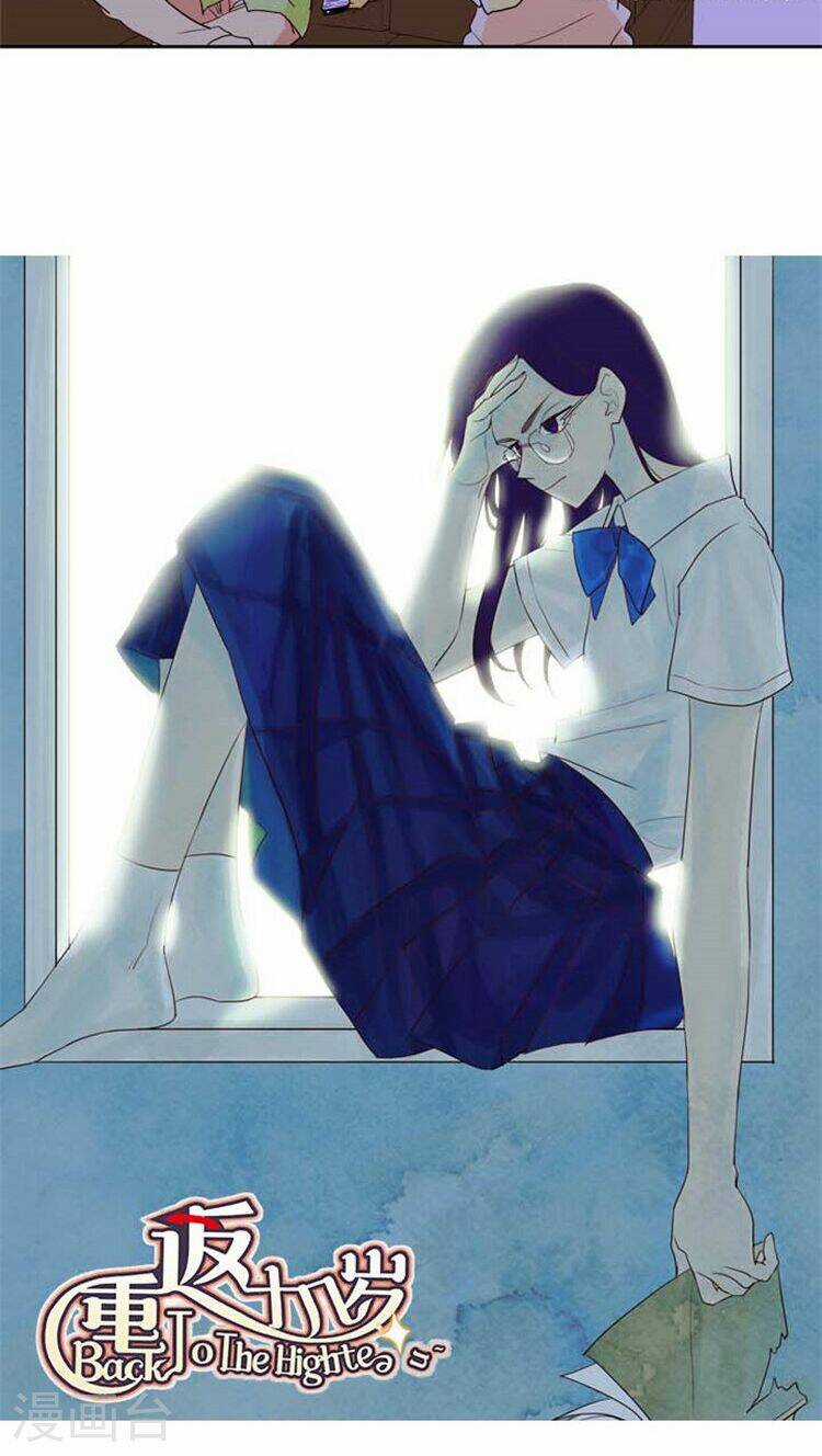 Trở Lại Tuổi Mười Mấy Chapter 119 trang 5