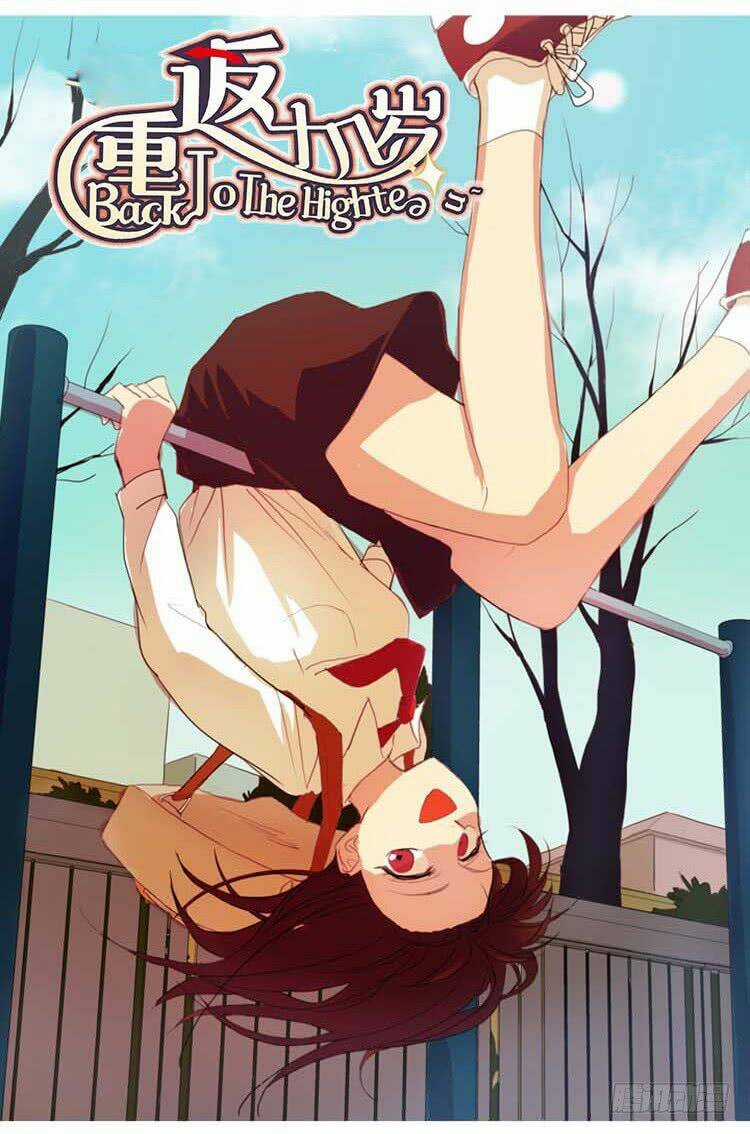 Trở Lại Tuổi Mười Mấy Chapter 20 trang 1