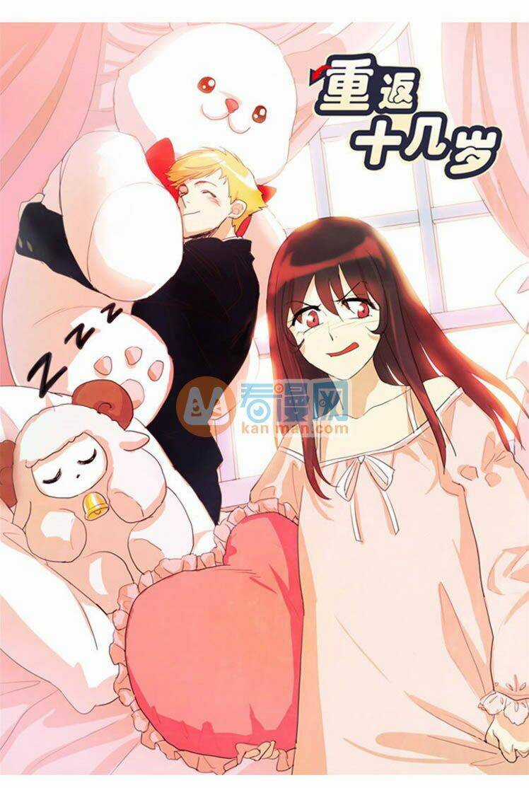 Trở Lại Tuổi Mười Mấy Chapter 23 trang 1