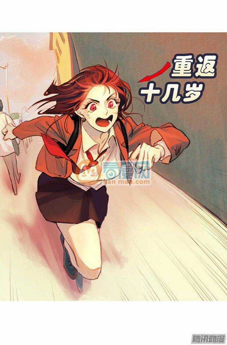 Trở Lại Tuổi Mười Mấy Chapter 24 trang 1