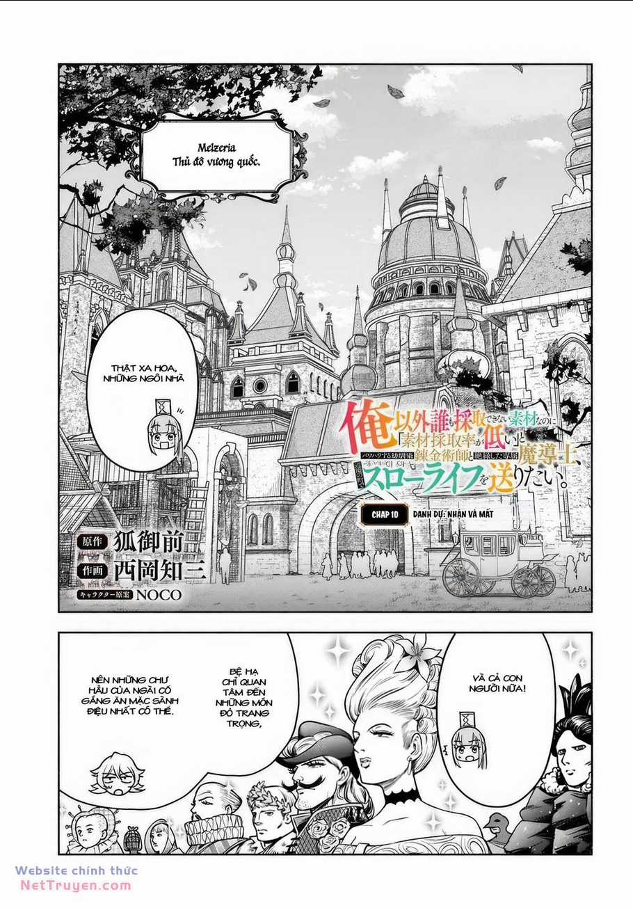 Trợ Lí Pháp Sư Vô Dụng Bắt Đầu Cuộc Sống Mới Chapter 10 trang 2