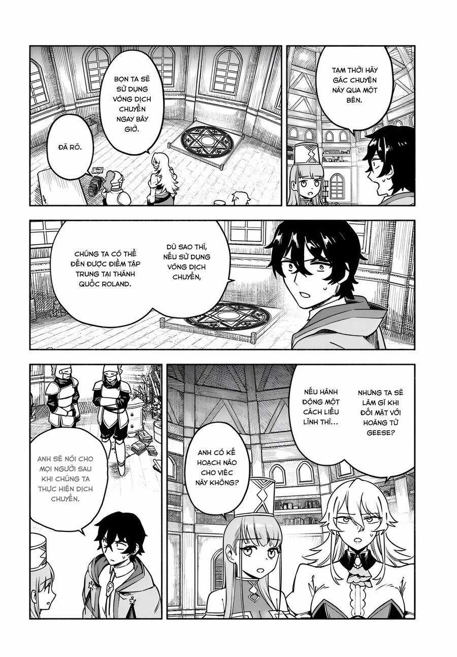 Trợ Lí Pháp Sư Vô Dụng Bắt Đầu Cuộc Sống Mới Chapter 12 trang 17