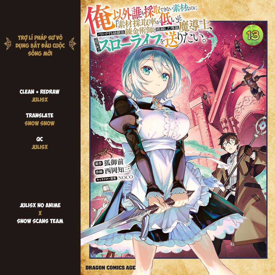 Trợ Lí Pháp Sư Vô Dụng Bắt Đầu Cuộc Sống Mới Chapter 13 trang 28