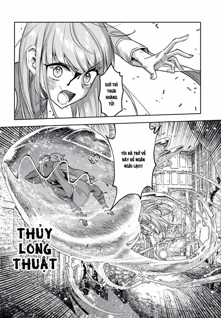 Trợ Lí Pháp Sư Vô Dụng Bắt Đầu Cuộc Sống Mới Chapter 15 trang 19