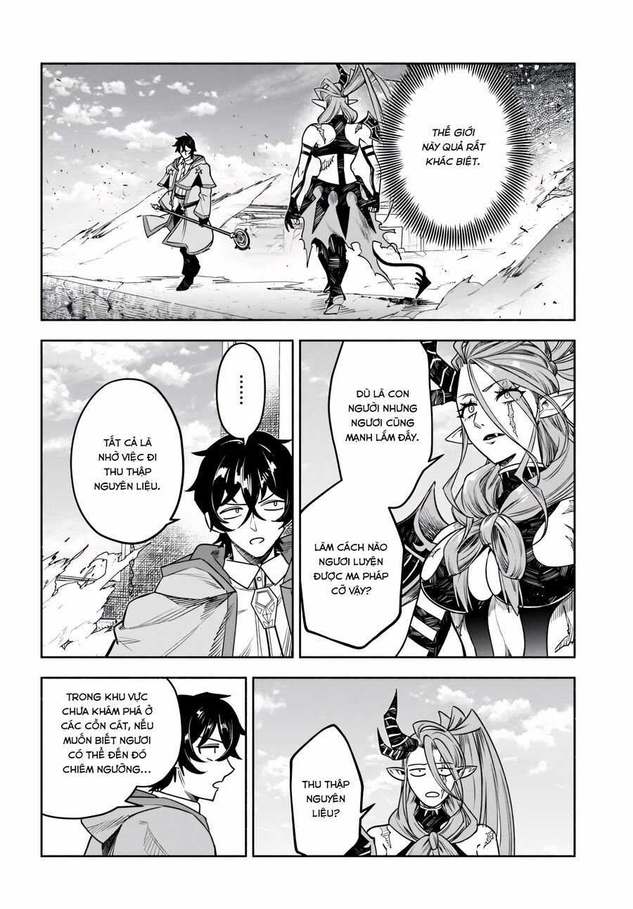 Trợ Lí Pháp Sư Vô Dụng Bắt Đầu Cuộc Sống Mới Chapter 16 trang 14