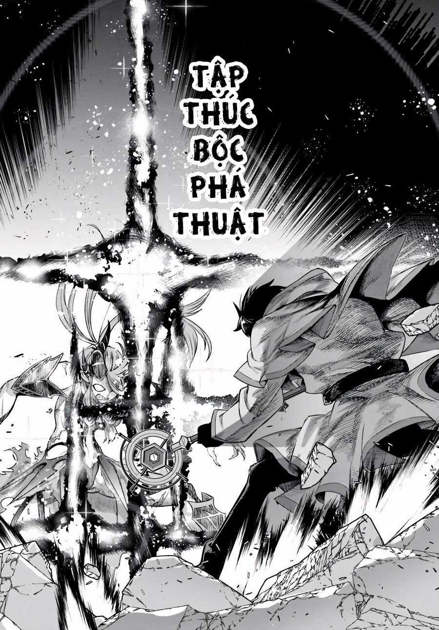 Trợ Lí Pháp Sư Vô Dụng Bắt Đầu Cuộc Sống Mới Chapter 17 trang 26