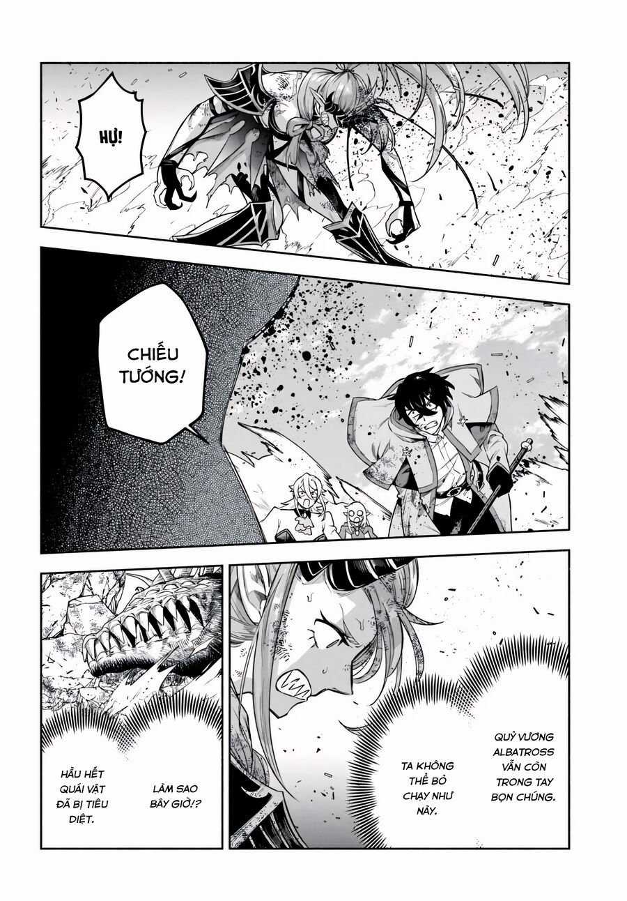 Trợ Lí Pháp Sư Vô Dụng Bắt Đầu Cuộc Sống Mới Chapter 17 trang 27