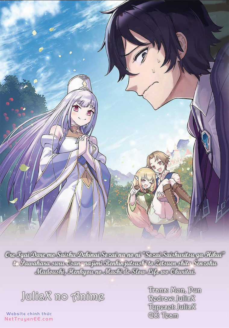 Trợ Lí Pháp Sư Vô Dụng Bắt Đầu Cuộc Sống Mới Chapter 9 trang 23