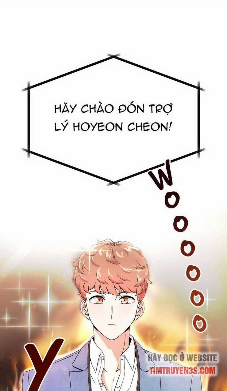 Trợ Lí Siêu Sao Chapter 1 trang 2