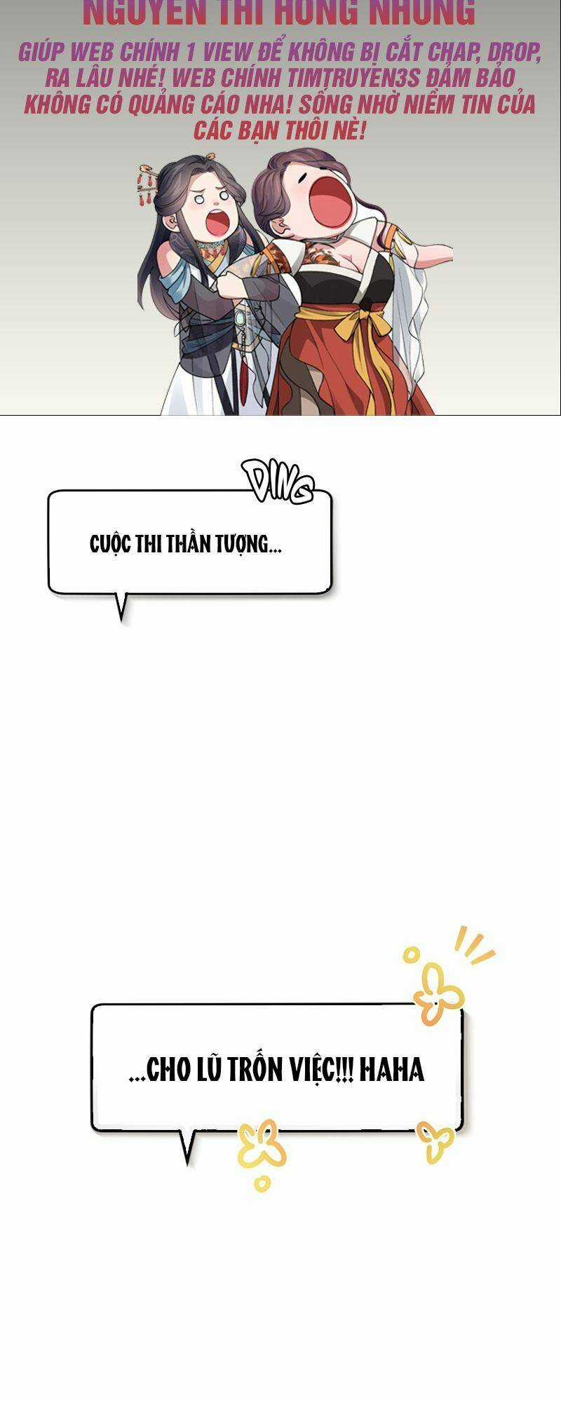 Trợ Lí Siêu Sao Chapter 26 trang 1