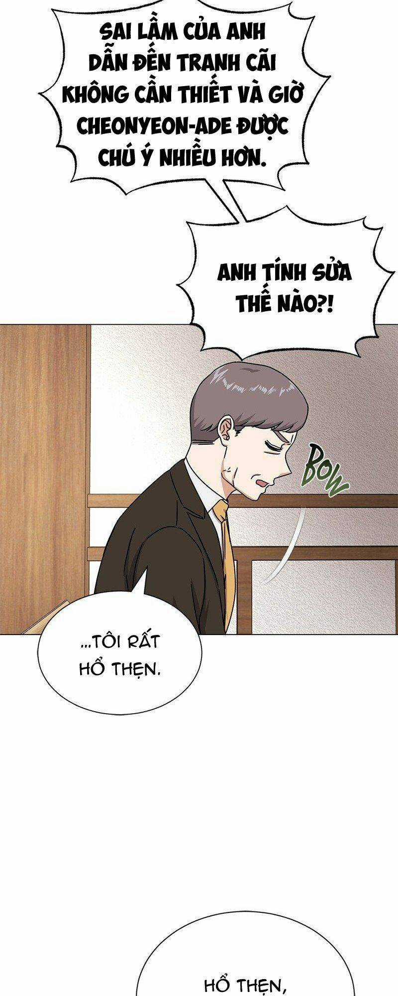 Trợ Lí Siêu Sao Chapter 42 trang 15