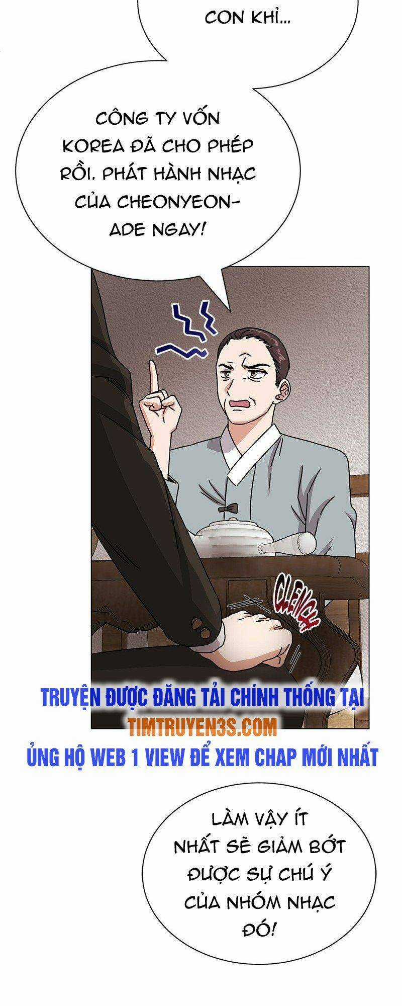 Trợ Lí Siêu Sao Chapter 42 trang 16