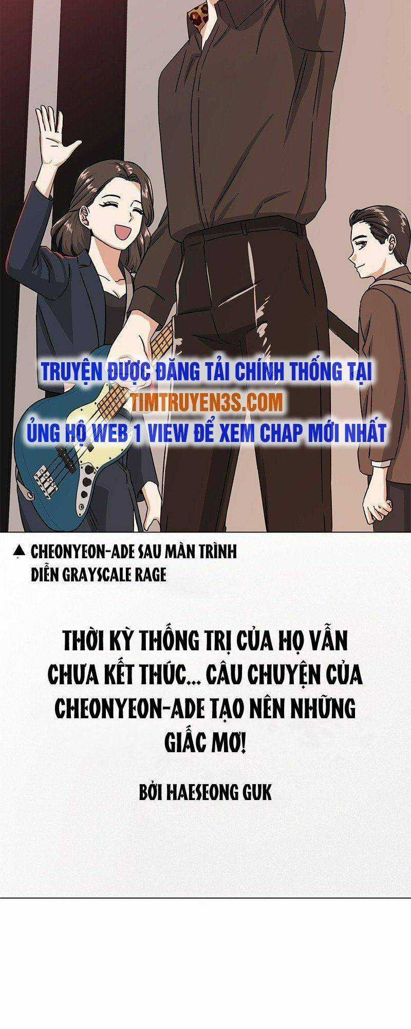 Trợ Lí Siêu Sao Chapter 42 trang 22