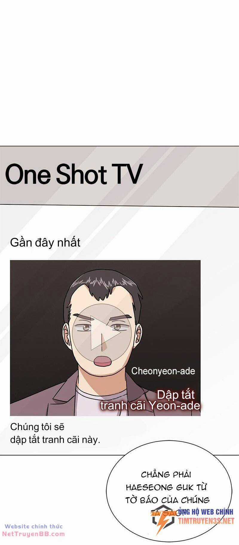 Trợ Lí Siêu Sao Chapter 55 trang 76