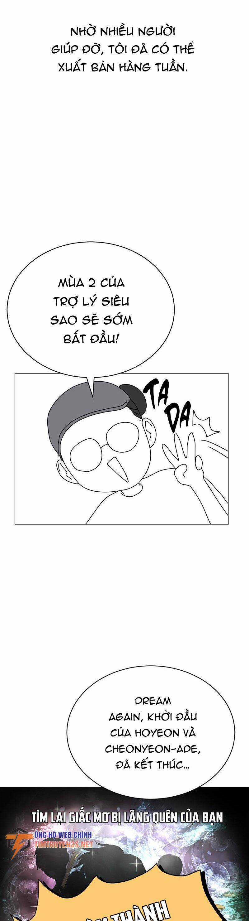 Trợ Lí Siêu Sao Chapter 57 trang 82