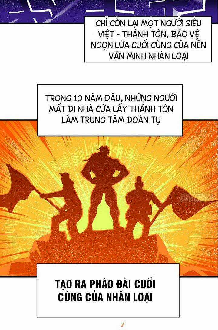Trợ Lý Thánh Tôn, Ta Đã Vô Địch Chapter 1 trang 19