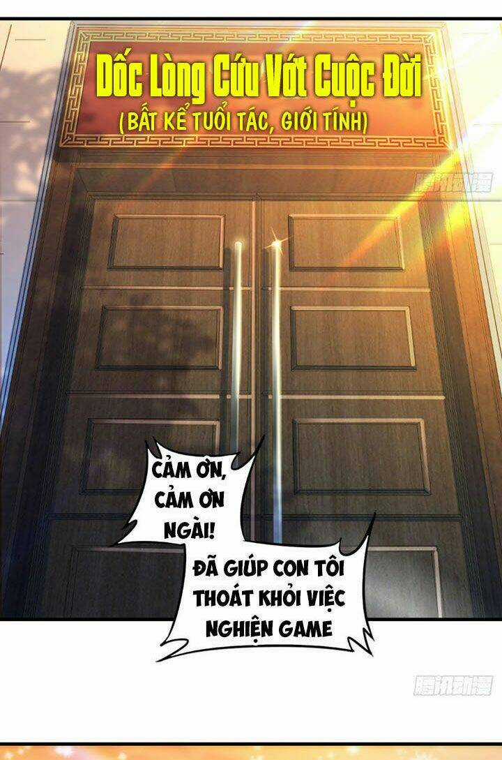 Trợ Lý Thánh Tôn, Ta Đã Vô Địch Chapter 1 trang 2