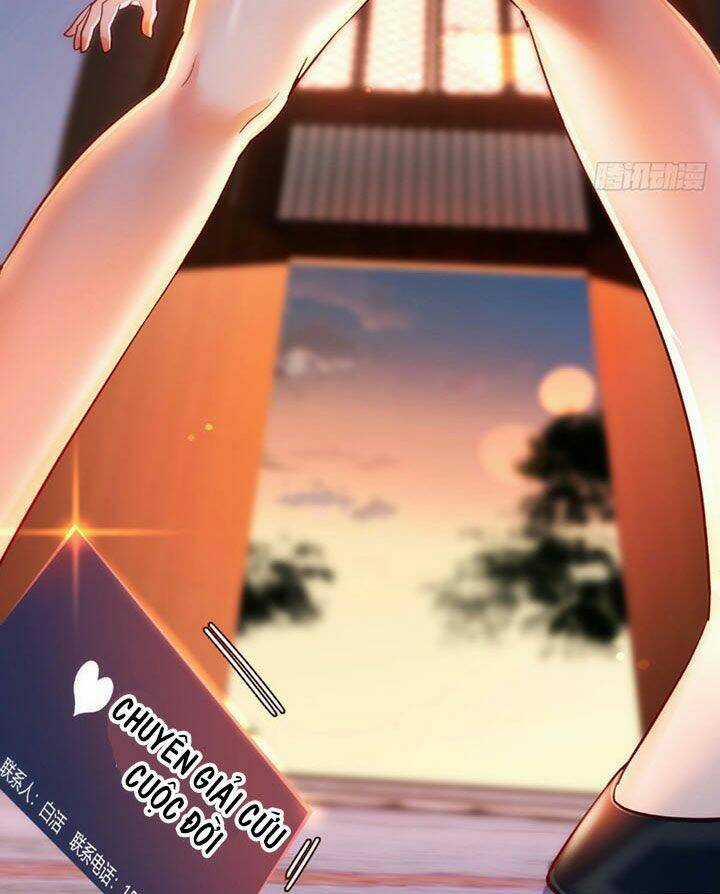 Trợ Lý Thánh Tôn, Ta Đã Vô Địch Chapter 1 trang 30