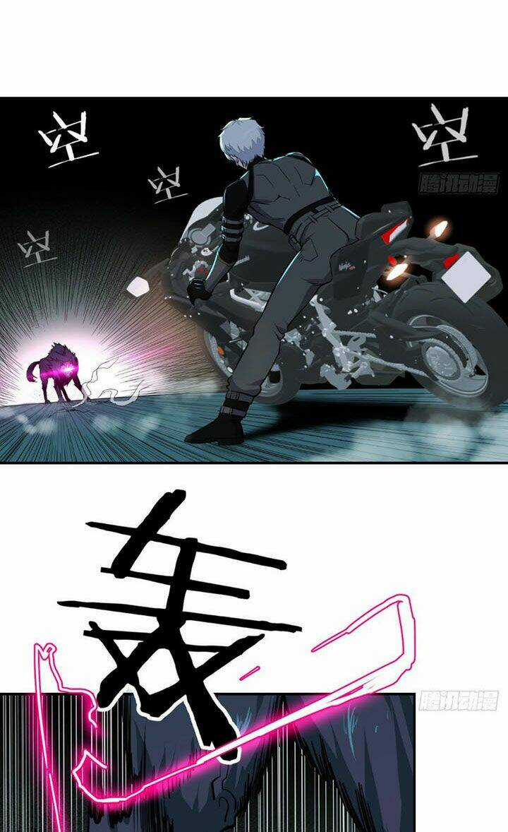 Trợ Lý Thánh Tôn, Ta Đã Vô Địch Chapter 12 trang 25