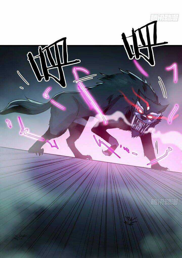 Trợ Lý Thánh Tôn, Ta Đã Vô Địch Chapter 12 trang 43