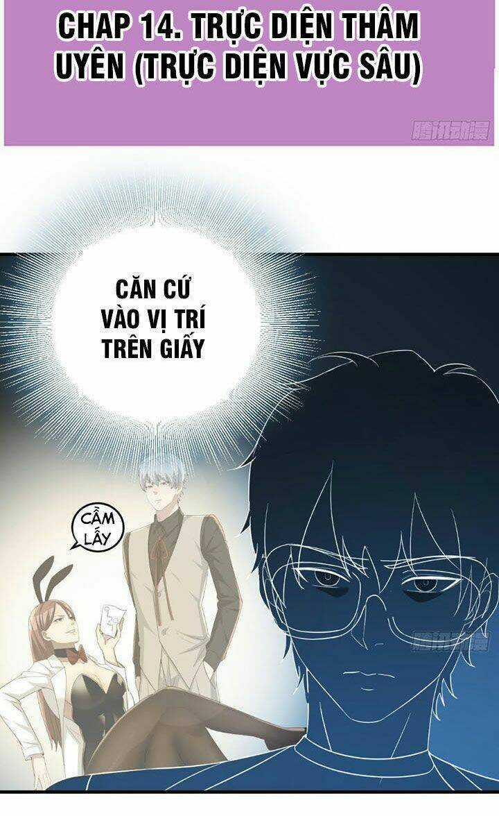 Trợ Lý Thánh Tôn, Ta Đã Vô Địch Chapter 14 trang 2