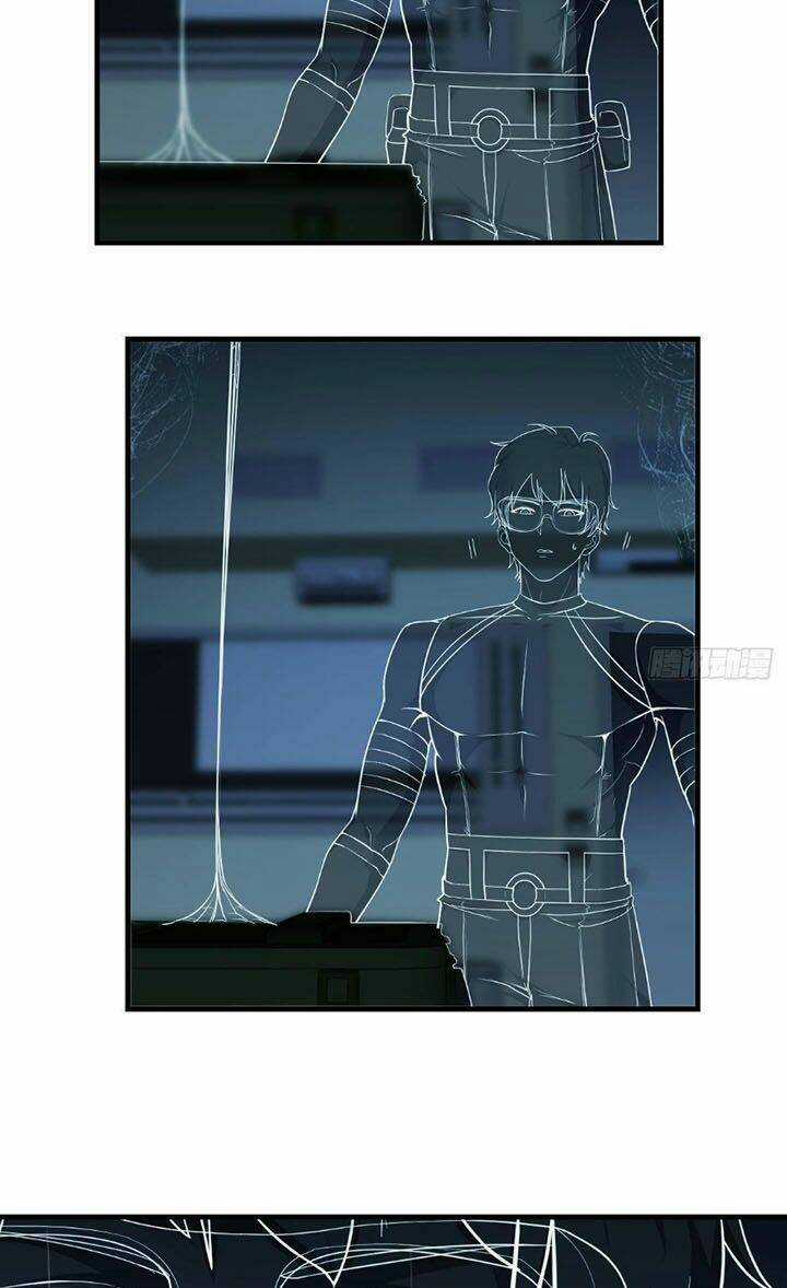 Trợ Lý Thánh Tôn, Ta Đã Vô Địch Chapter 14 trang 21