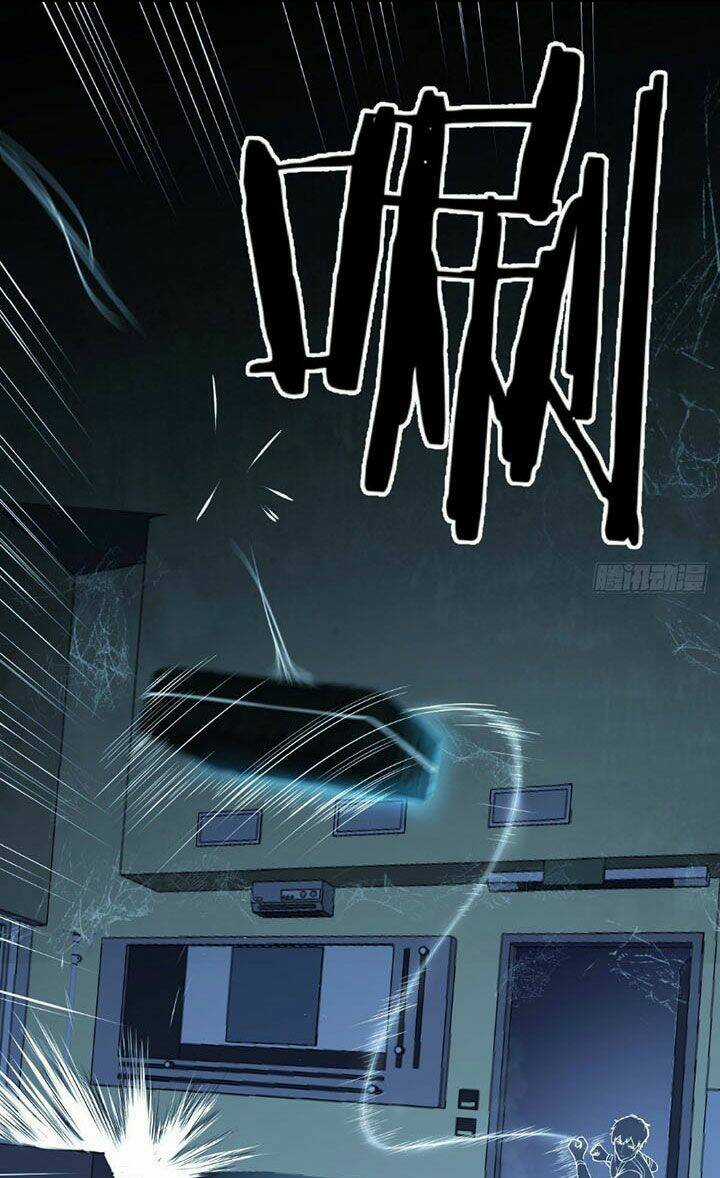 Trợ Lý Thánh Tôn, Ta Đã Vô Địch Chapter 14 trang 29