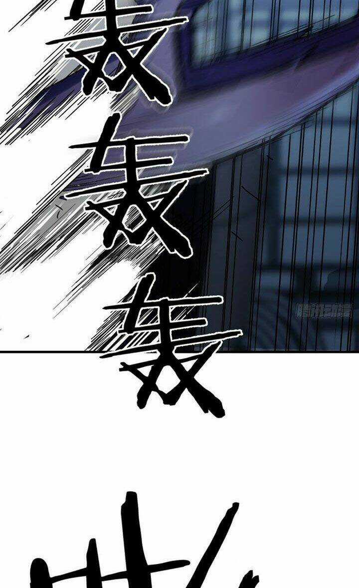 Trợ Lý Thánh Tôn, Ta Đã Vô Địch Chapter 14 trang 40