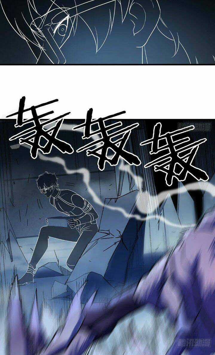 Trợ Lý Thánh Tôn, Ta Đã Vô Địch Chapter 14 trang 42