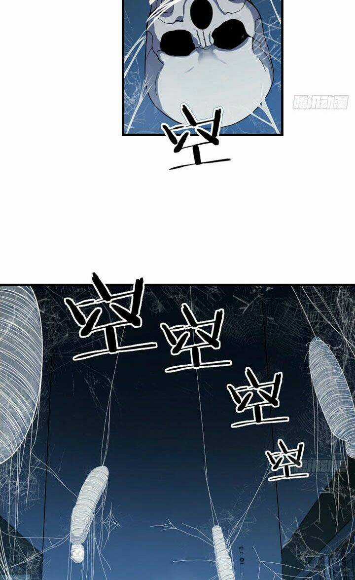 Trợ Lý Thánh Tôn, Ta Đã Vô Địch Chapter 14 trang 7