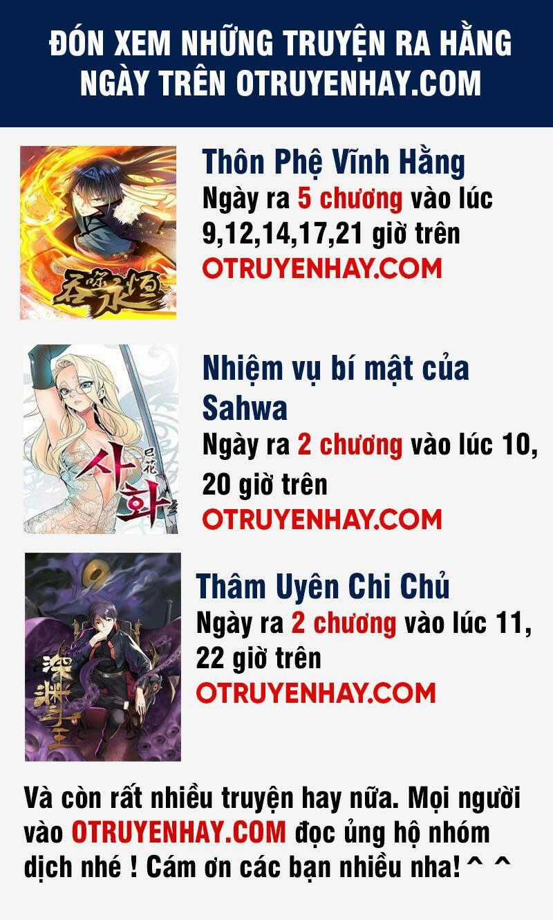 Trợ Lý Thánh Tôn, Ta Đã Vô Địch Chapter 15 trang 43