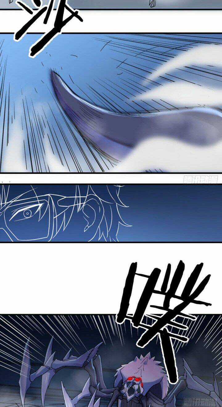 Trợ Lý Thánh Tôn, Ta Đã Vô Địch Chapter 16 trang 42