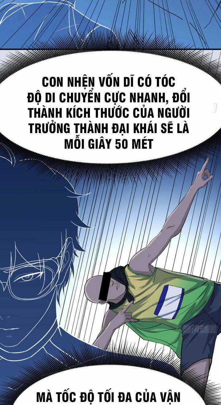 Trợ Lý Thánh Tôn, Ta Đã Vô Địch Chapter 16 trang 46