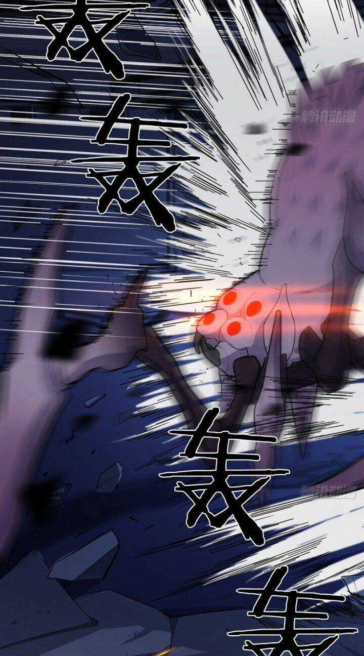 Trợ Lý Thánh Tôn, Ta Đã Vô Địch Chapter 18 trang 20