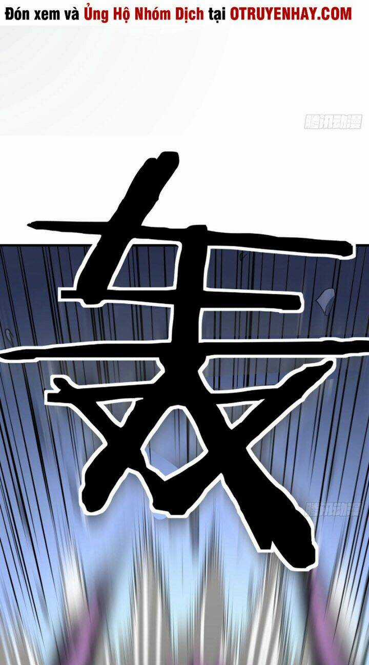 Trợ Lý Thánh Tôn, Ta Đã Vô Địch Chapter 18 trang 24