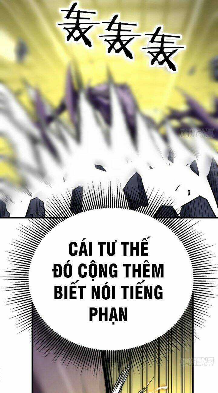 Trợ Lý Thánh Tôn, Ta Đã Vô Địch Chapter 18 trang 32