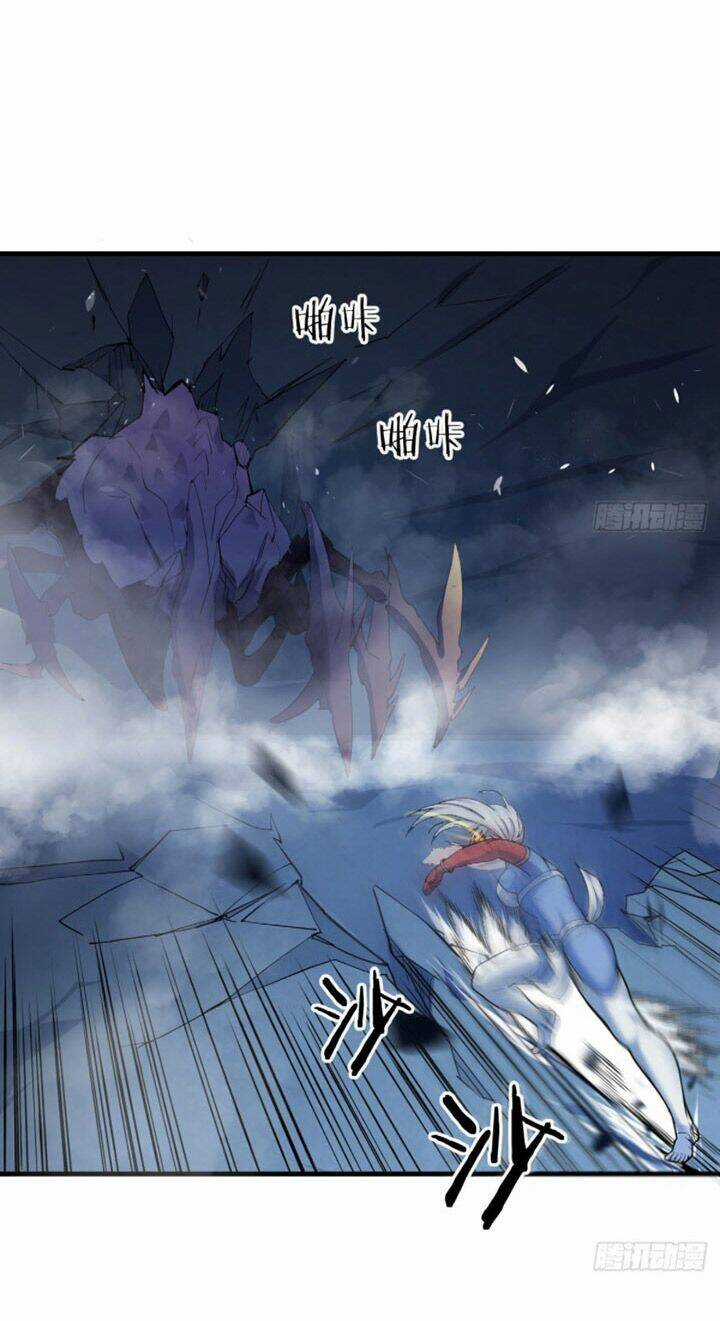 Trợ Lý Thánh Tôn, Ta Đã Vô Địch Chapter 18 trang 45