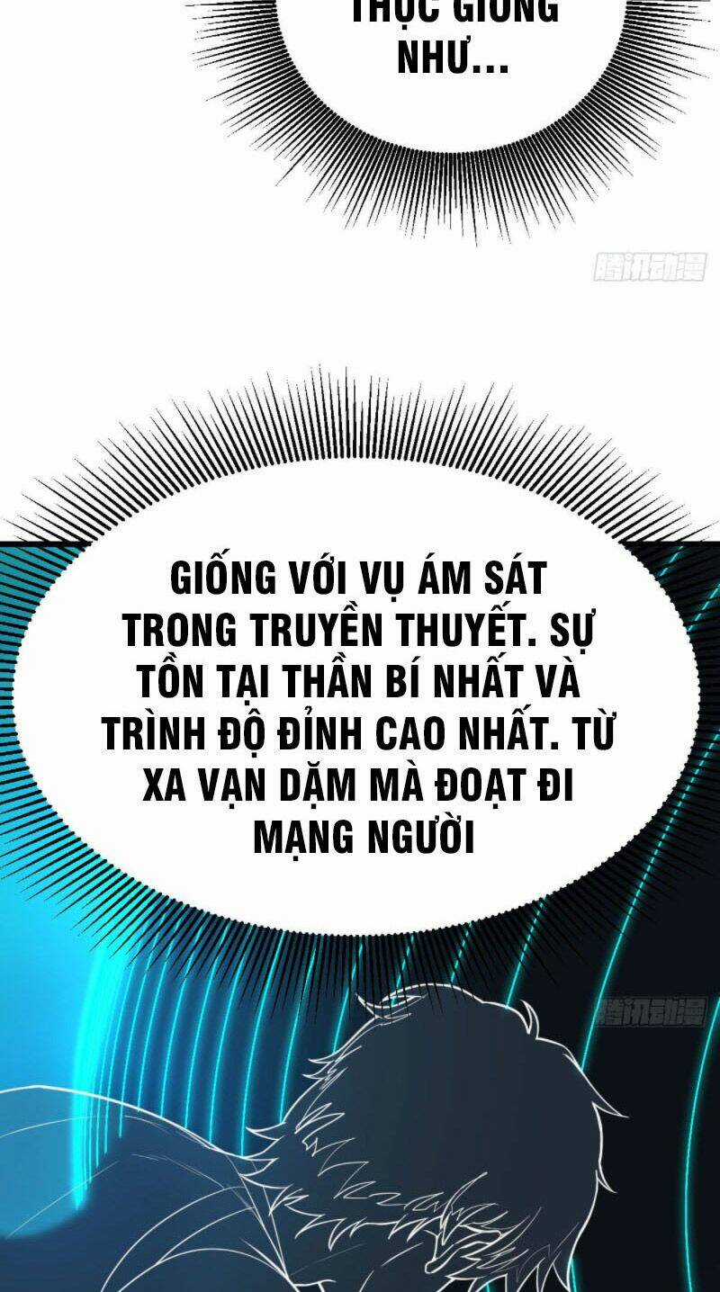 Trợ Lý Thánh Tôn, Ta Đã Vô Địch Chapter 19 trang 3