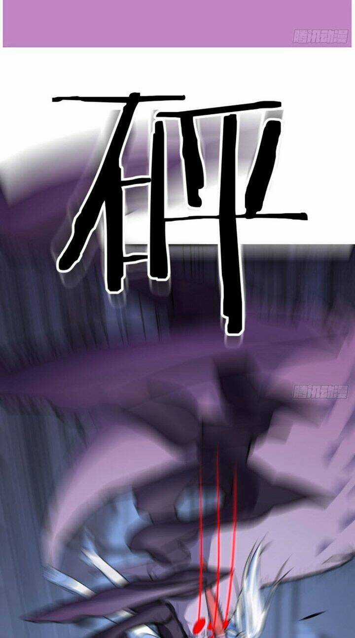 Trợ Lý Thánh Tôn, Ta Đã Vô Địch Chapter 20 trang 2