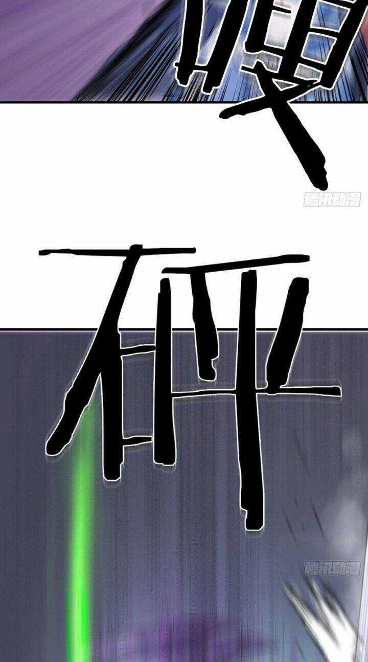 Trợ Lý Thánh Tôn, Ta Đã Vô Địch Chapter 20 trang 9