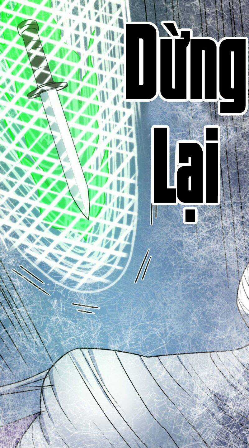 Trợ Lý Thánh Tôn, Ta Đã Vô Địch Chapter 21 trang 5