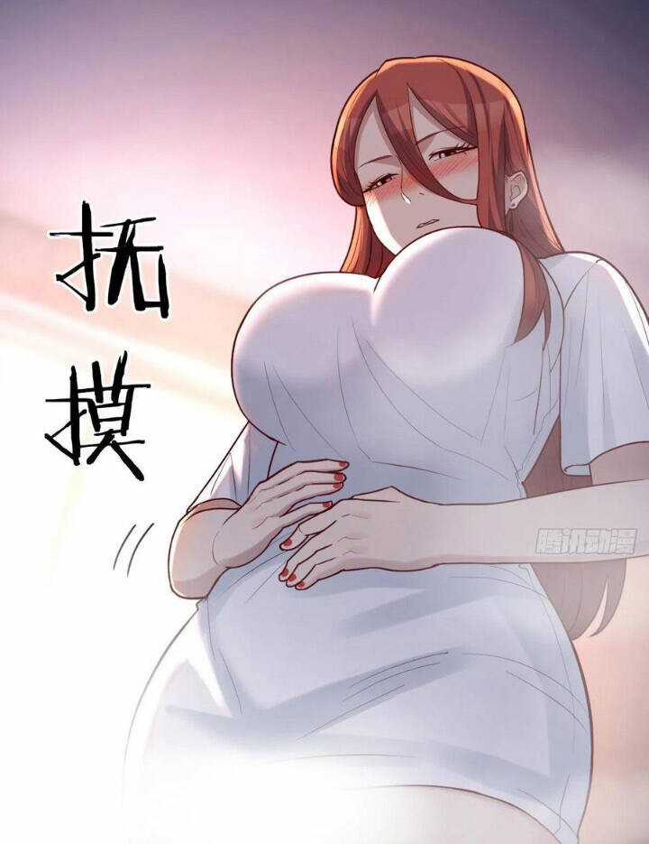 Trợ Lý Thánh Tôn, Ta Đã Vô Địch Chapter 24 trang 34