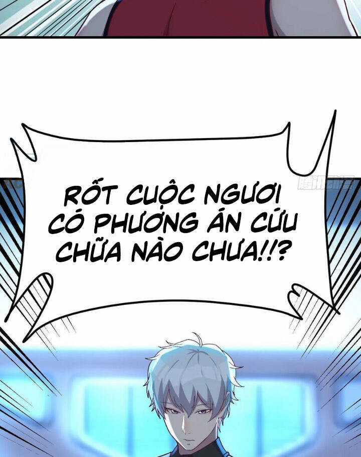 Trợ Lý Thánh Tôn, Ta Đã Vô Địch Chapter 25 trang 14