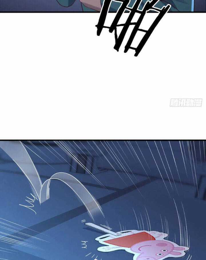 Trợ Lý Thánh Tôn, Ta Đã Vô Địch Chapter 25 trang 18