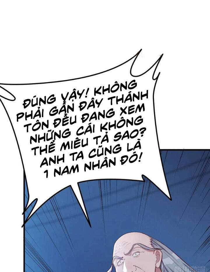 Trợ Lý Thánh Tôn, Ta Đã Vô Địch Chapter 25 trang 36