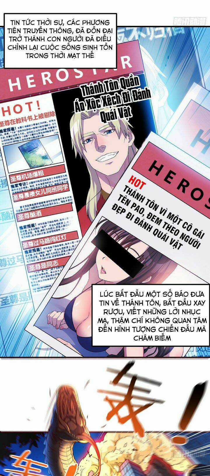 Trợ Lý Thánh Tôn, Ta Đã Vô Địch Chapter 5 trang 21