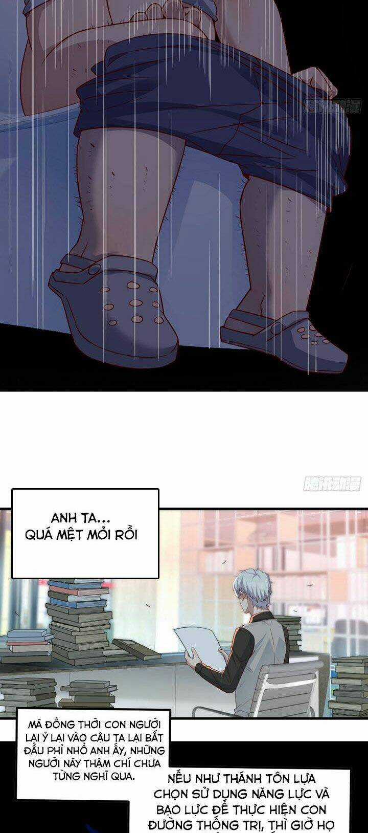 Trợ Lý Thánh Tôn, Ta Đã Vô Địch Chapter 5 trang 25